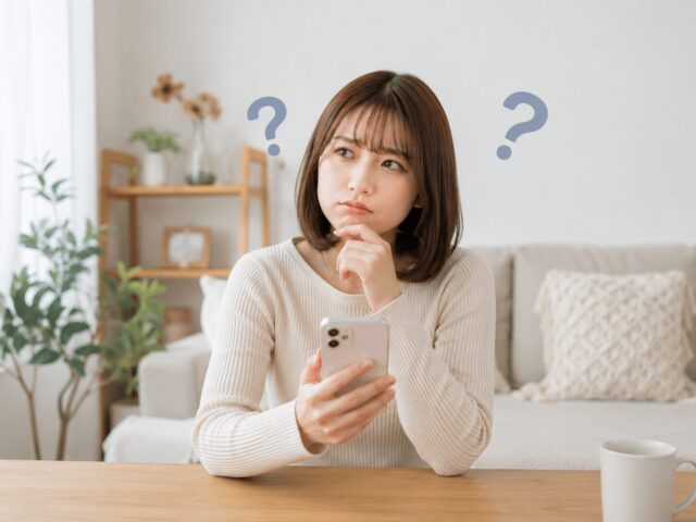 トリファeSIMのインストールはいつ?利用開始の確認タイミングとチェックポイントを解説