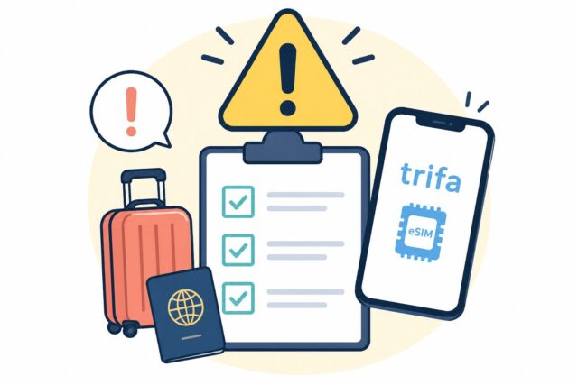 トリファeSIMは何日前に買う?旅行前の準備タイミングと利用開始時間を徹底解説