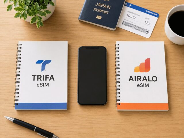 トリファとAiraloはどっちがおすすめ？料金や使いやすさの違いを比較！